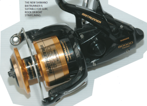 Shimano Trinidad 40N Narrow Special No Reserves